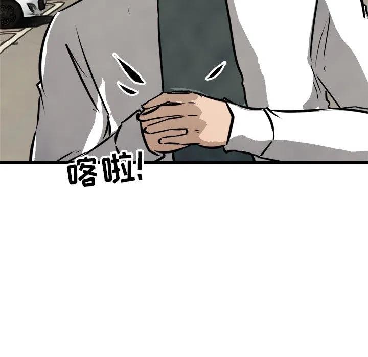 5718