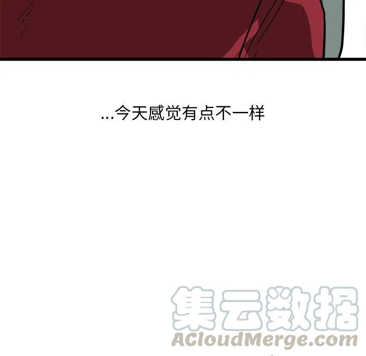 5724