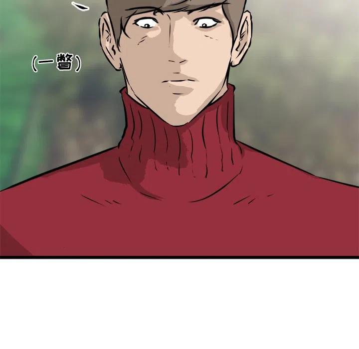 5727