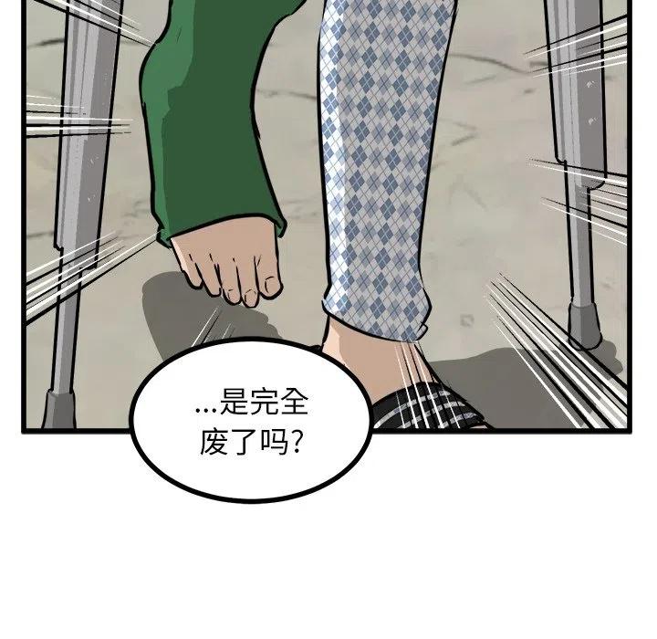 5729