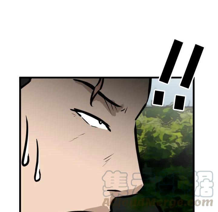 5732