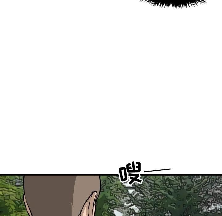 5735