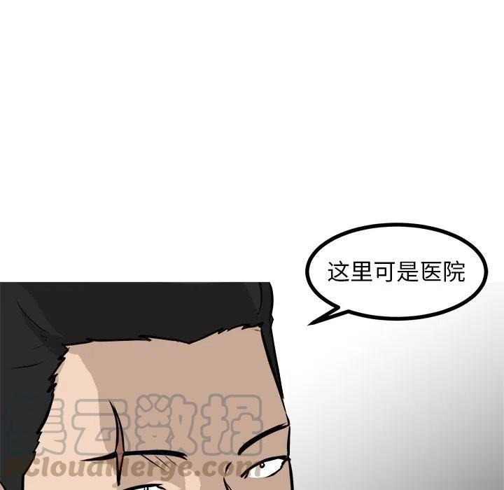 574
