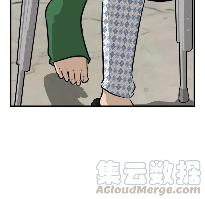 5744