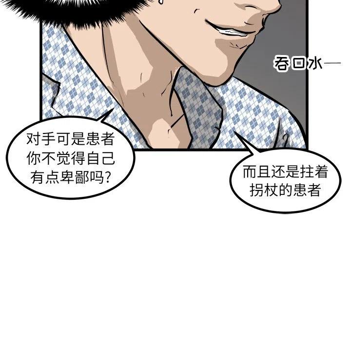 5763