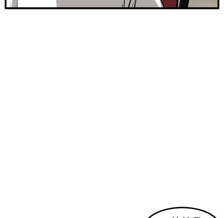 5767