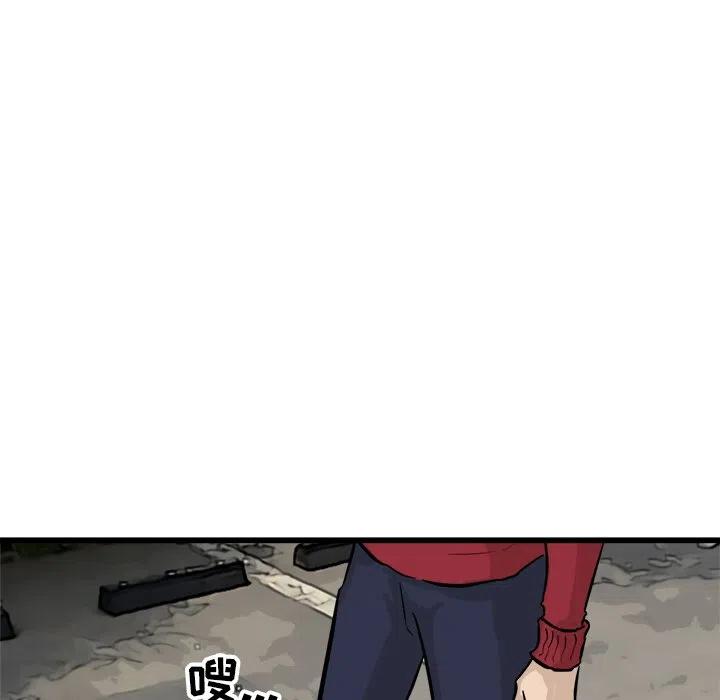 5769