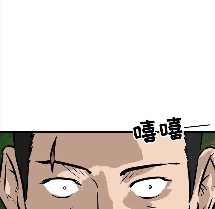 5781