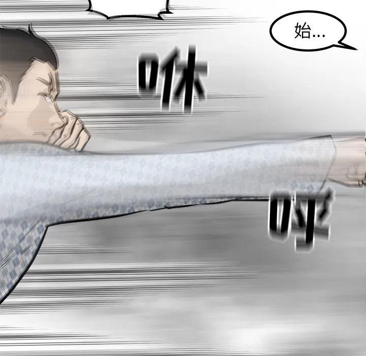 5794