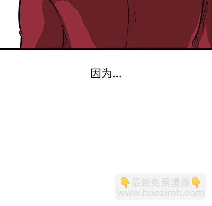 58105
