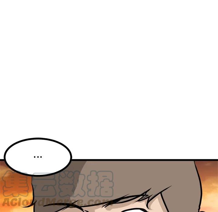 5824