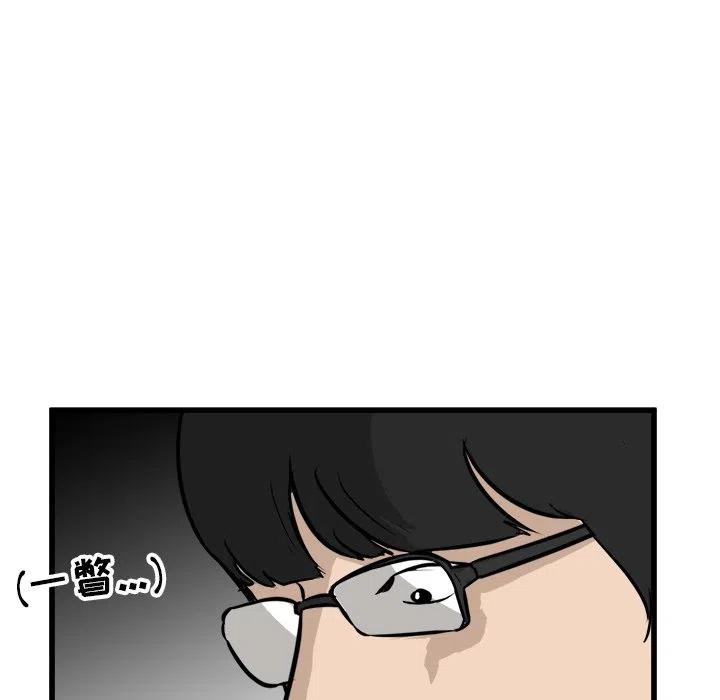5835