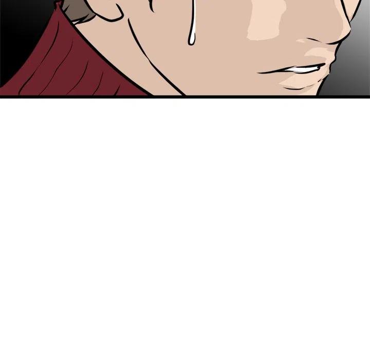 5865