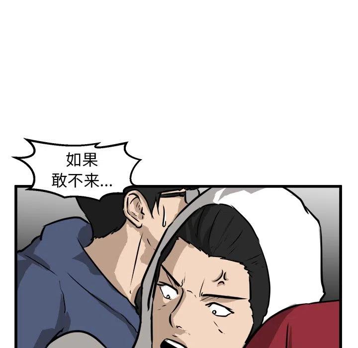 5881