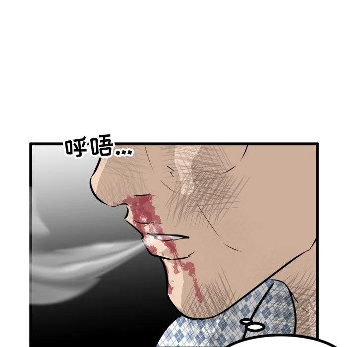 5889