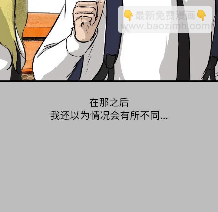 59117