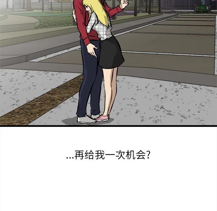 59153