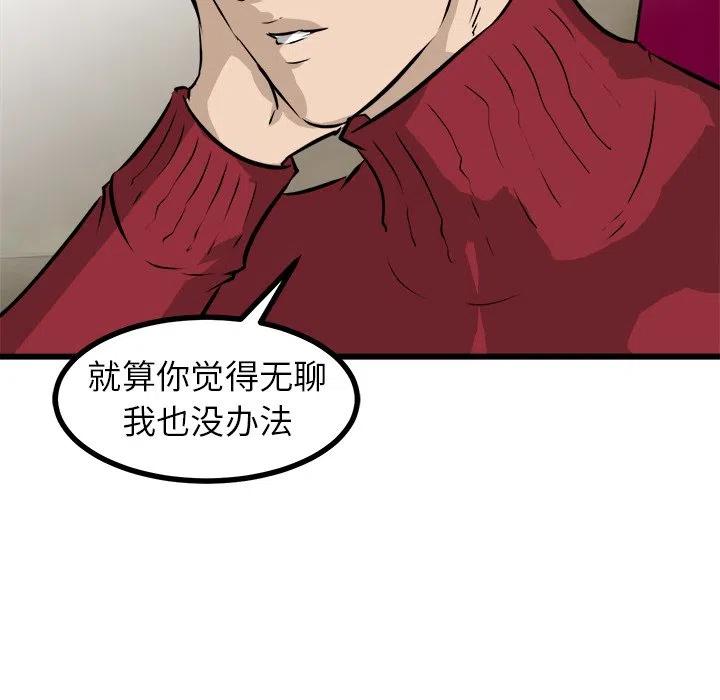 5923
