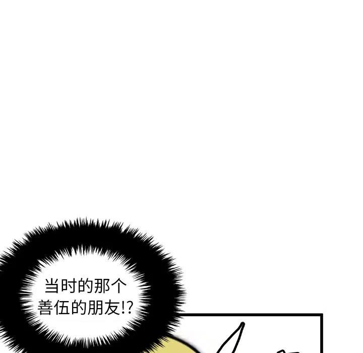 5965
