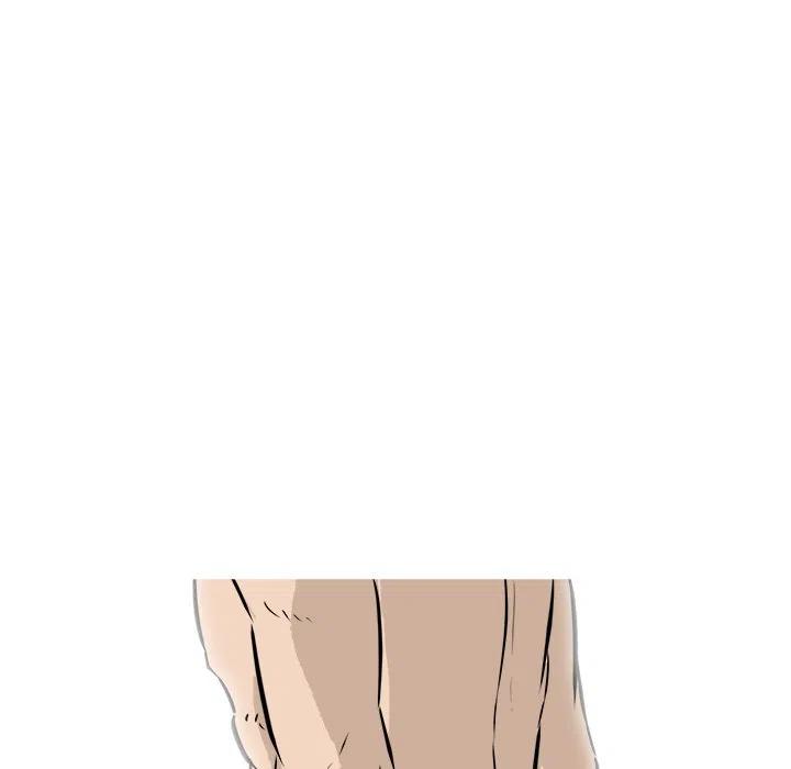 5973