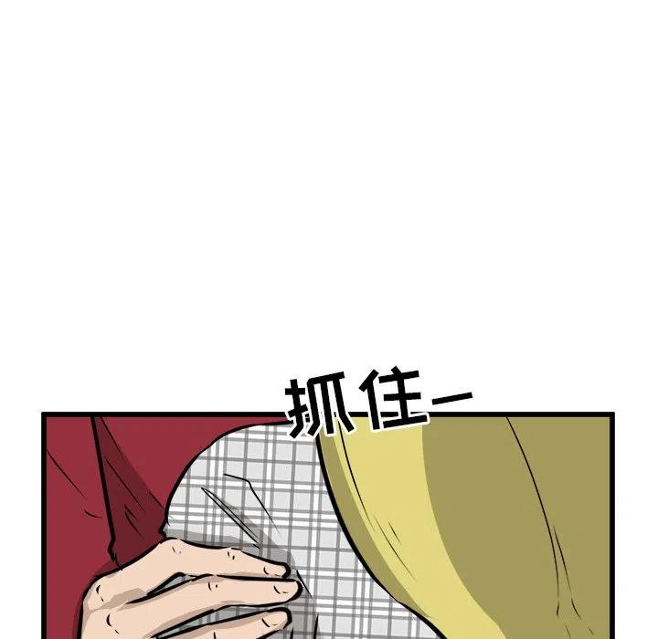 6013