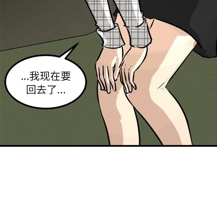 60134