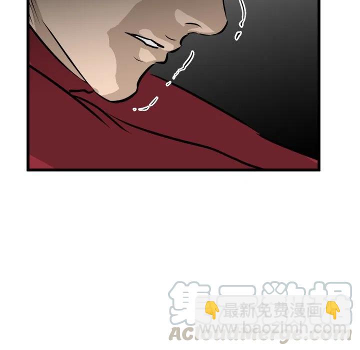 6020