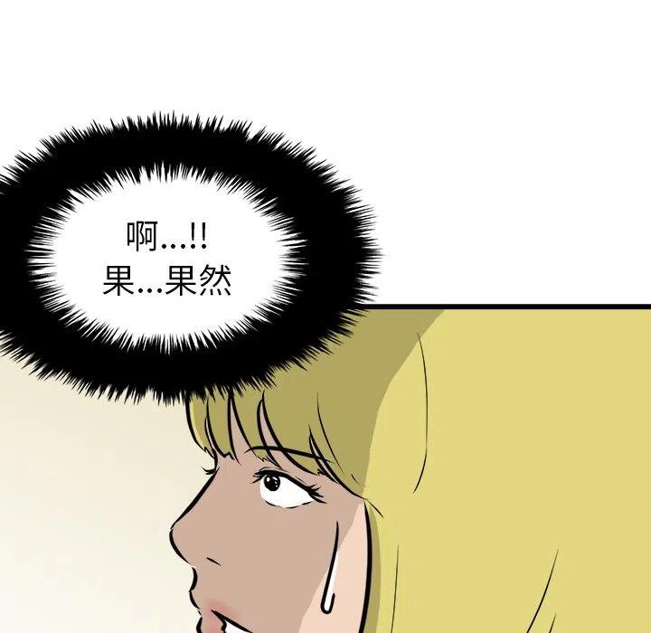 6021