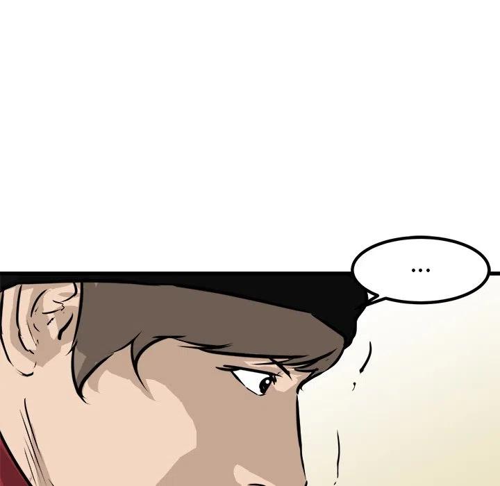 6023