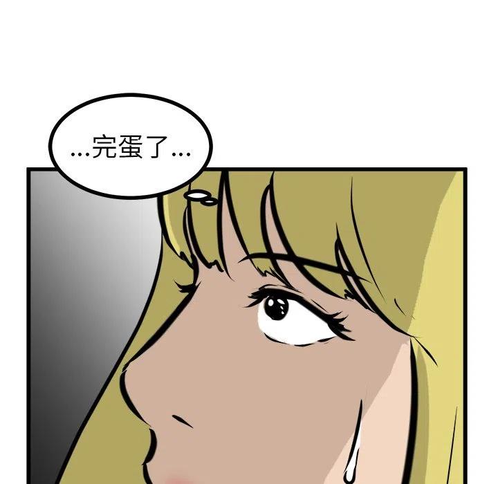6025