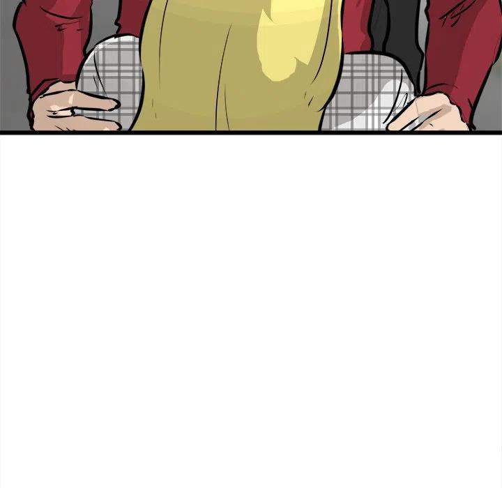 6033