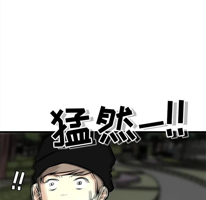 6061