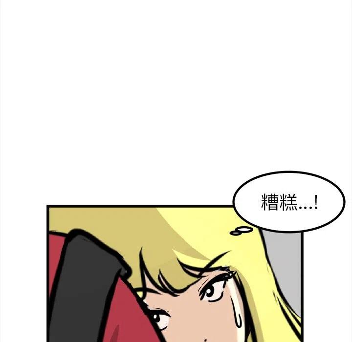 6063