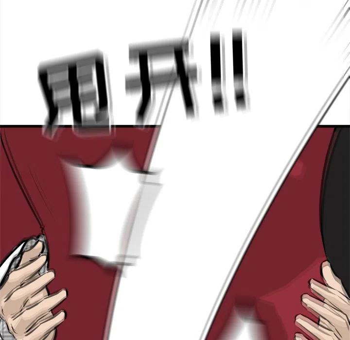 6065