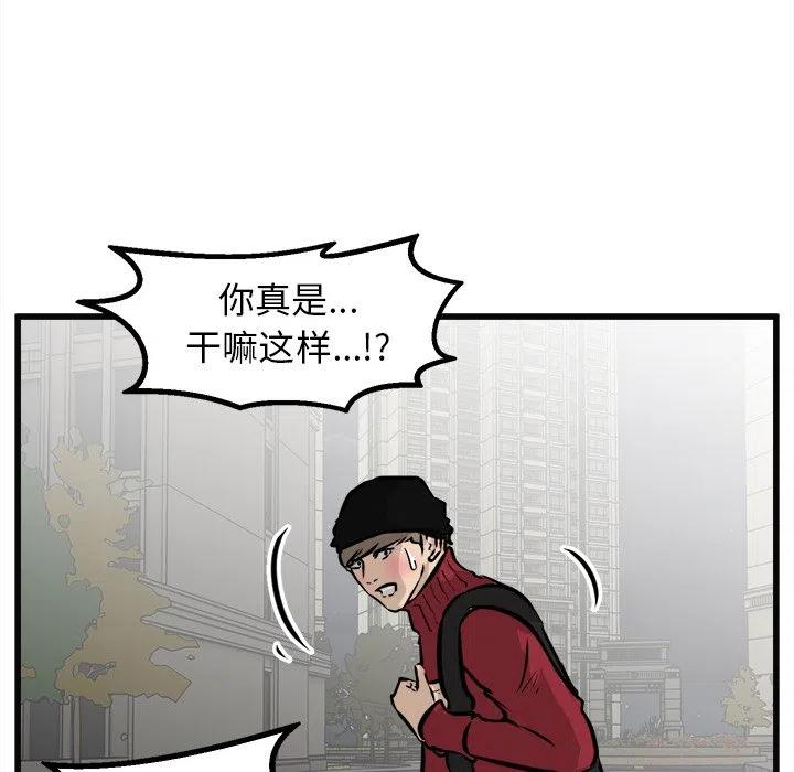 6067