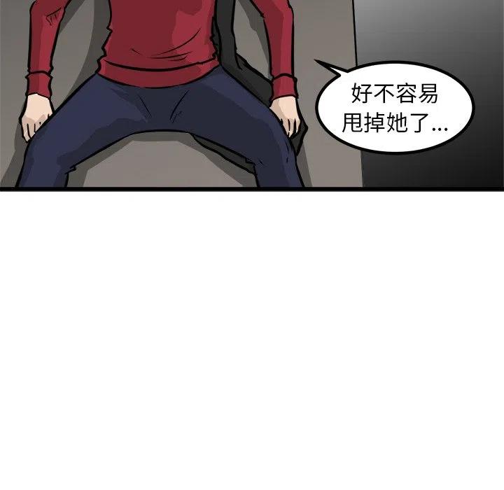 6086