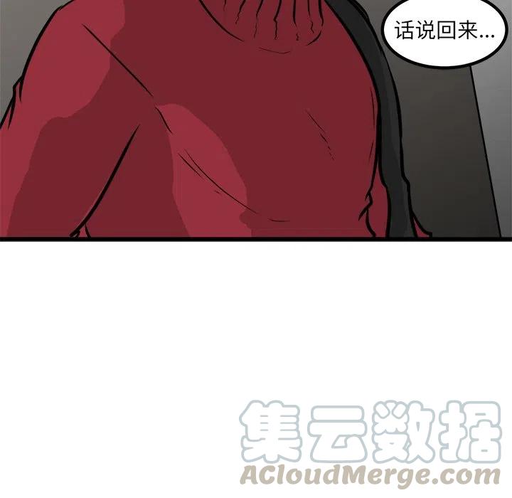 6088