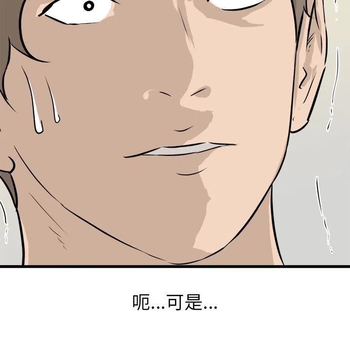 61102