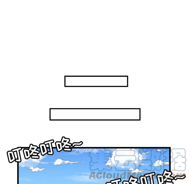 61112