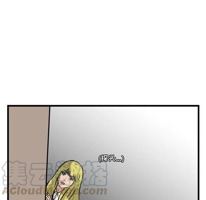 6112