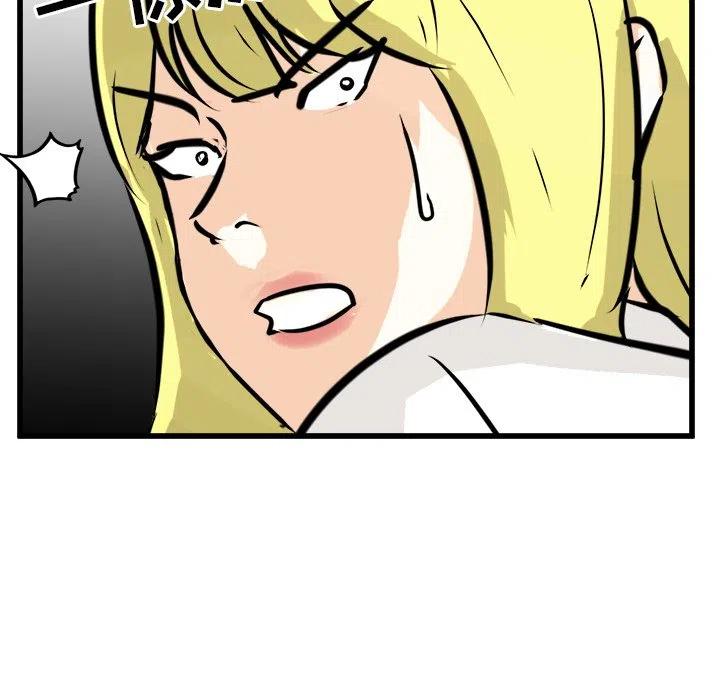 6138