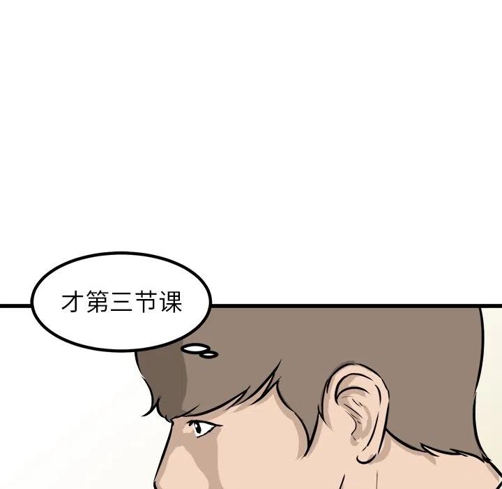 6154
