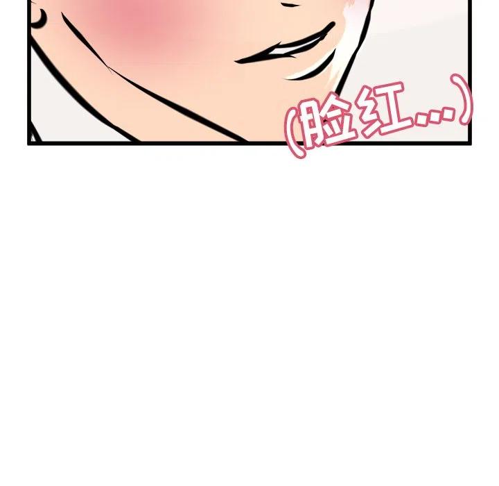 6174