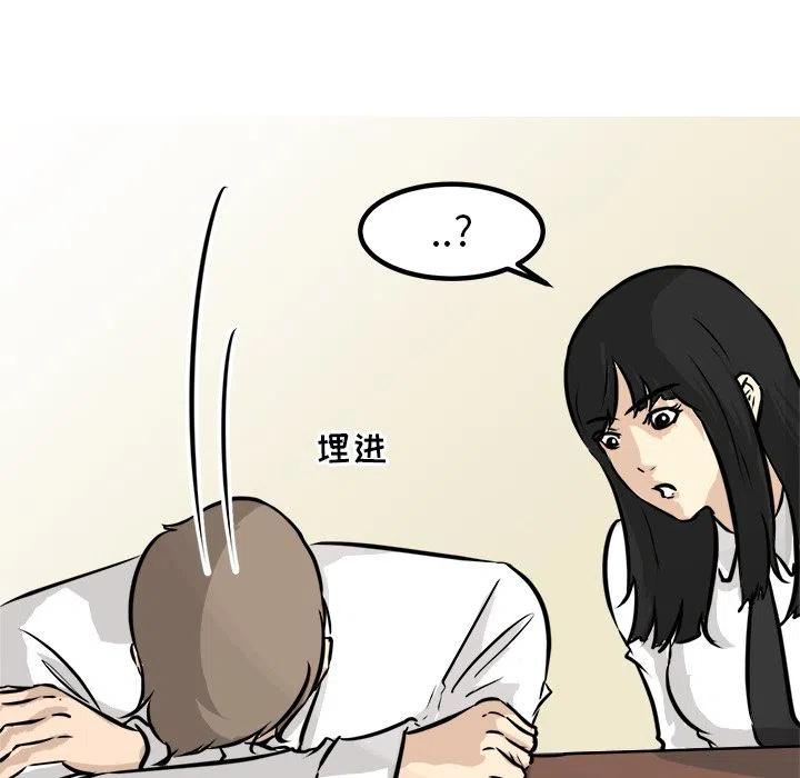 6181