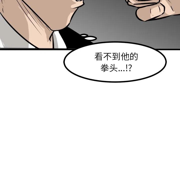 62137