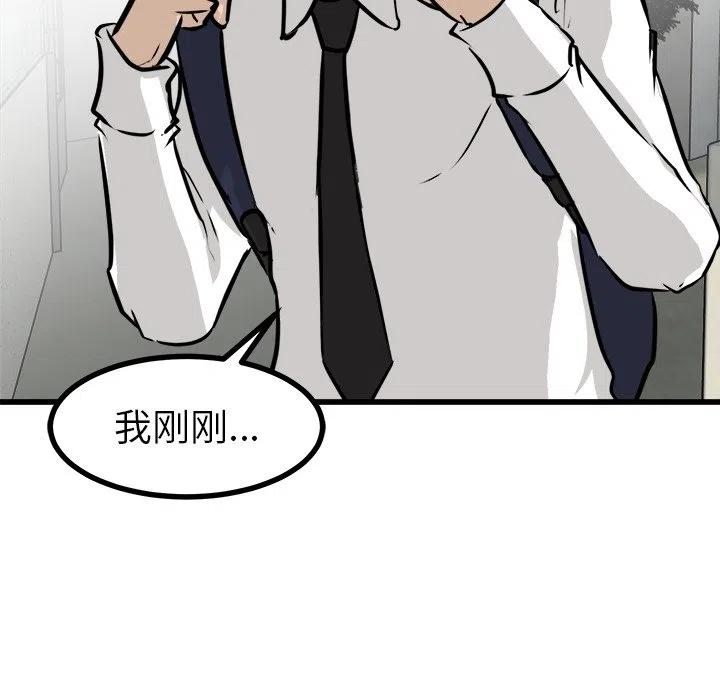 62147