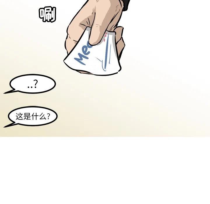 6225