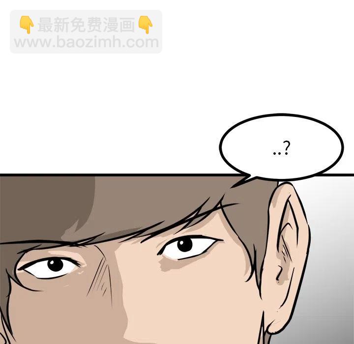 6230