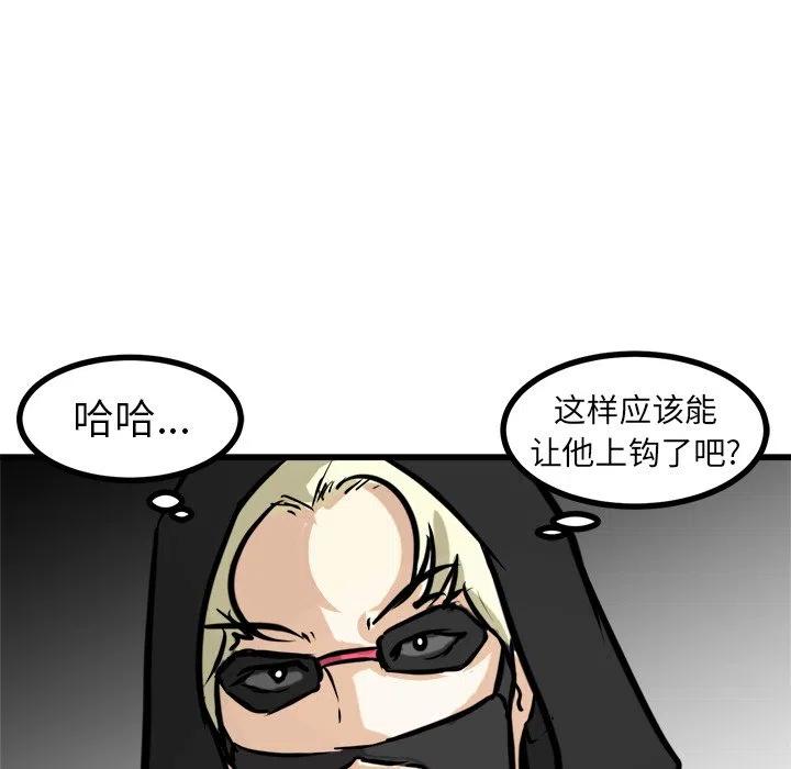 6234