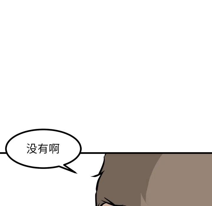 6258
